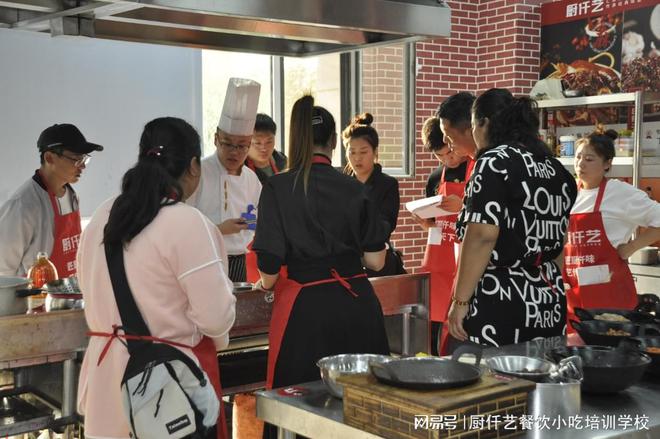 爱体育平台登录山东十大餐饮培训公司排名之一厨仟艺：专业造就卓越